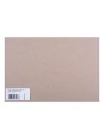 Картон для художественных работ, плотность 2000г/м2, 210 х 300 мм, толщина 2,5 мм