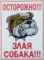 pict_9fa12d05-ab2d-4285-99bf-9ebc9b564b76