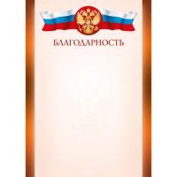 6cae596dae2c11ef9537000c29b65012_6cae5a88ae2c11ef9537000c29b65012-700x700