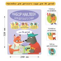 5488d3f4f7e511ee952e000c29b65012_4d2142d5f8a811ee952e000c29b65012-228x228