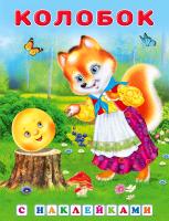 pict_3e0426c2-35c3-40a4-8e38-78e01d5697ad