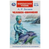 pict_896b425d-a47c-4250-ab4f-54fe47c119fe