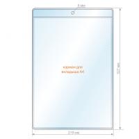 pict_64c8cae8-2ff2-4b5e-a972-f51af52c5a24