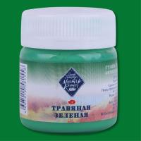 pict_cd6fda83-6b15-4bb7-aeef-bd73d511ff43