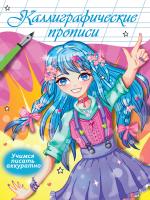 pict_d7abf103-fb00-47c8-b0b3-db1669a653b9