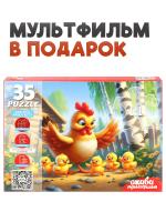 0ф-00094233