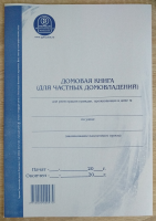 pict_ce69cf3d-1050-4343-b4c1-303ee884a361