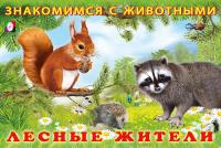 pict_d2818671-fbda-40c5-b29e-e9b25f720edf