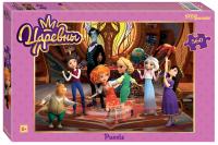 pict_cd44459d-0d6c-46a7-aef5-ffb1f53a6659