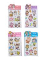 IMG_20250712_114616816_HDR-Photoroom