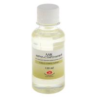 pict_b525c4fa-77bc-485c-8e3b-c022d5026030