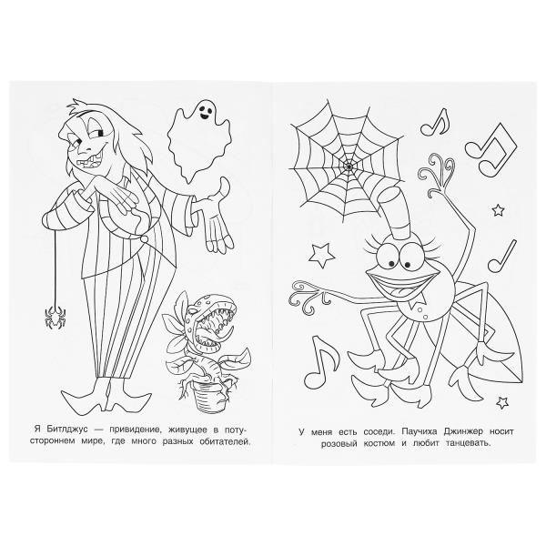 pict_56e22508-fe5f-4162-b027-014975d9c72e