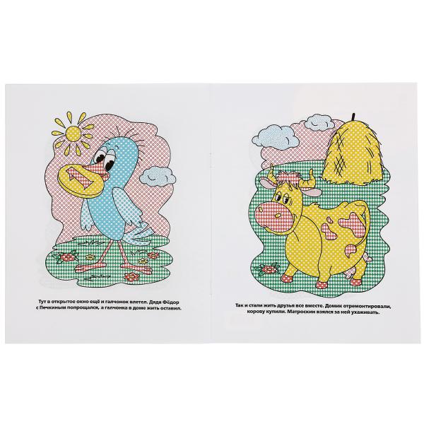 pict_03fa1e8c-434e-4b5b-a795-db09b23a3914