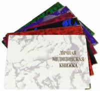 pict_1124e11a-af2a-4870-b5f7-a6d16fcb43ea