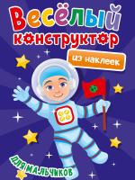 0ф-00088373