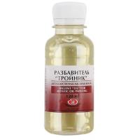 pict_fa3199d4-560e-4c2f-862d-3bc59adf245e