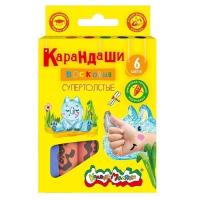 pict_a4e55093-3cbf-4725-a0ac-7a285edda07e