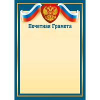 61a8d9c2ae2f11ef9537000c29b65012_67c28763ae2f11ef9537000c29b65012-700x700