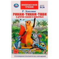 pict_b1f3c49c-8cae-47c8-b655-2f6a99a361d5