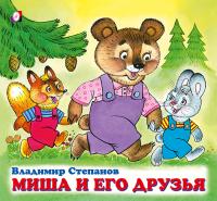 pict_7765e51a-713e-493b-8d8a-70aa6115b2ff