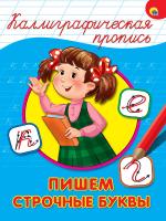 8fc973208614df224af5d2af2ac67420