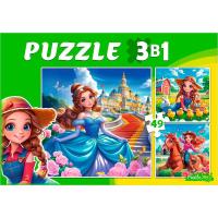 92d3b9e0_0b27_11f1_94da_d300a8a7fac7_32d83d75_1d45_11f1_94da_d300a8a7fac7