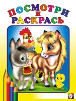 f2q19g4kqbphlalv21b3x730re20ngcm