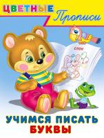 pict_12297dd1-3f58-4a9d-90d0-44c545ef1e1a