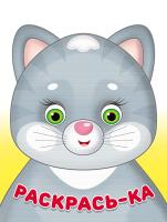 pict_c95907cb-0039-4335-9248-29748c8f94ff