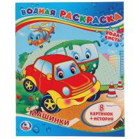 pict_82e9b3bd-ce9d-4017-803b-1ebd446b40ac