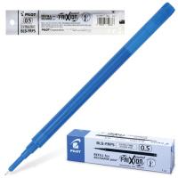 pict_6bfae6e6-dd62-495d-835e-688700b55530