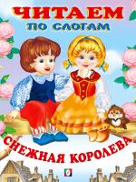 pict_790b42aa-8d8f-4500-861b-2e236cabf0a9