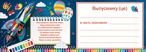 pict_d684c79b-0404-464b-a338-763131609f64