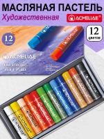 pict_bba33a4e-950f-4b0f-b6a0-70a50686171a