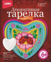 pict_551b62a0-fd5e-4e02-83d0-e707bf3ef7e7