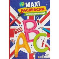 6f2bad15-8f75-11ee-9c6b-4ccc6ab321ae_0ccc15ce-bb53-11ee-9c6b-4ccc6ab321ae