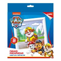 pict_31c404b0-c26a-4225-90d5-78e0c65f791b