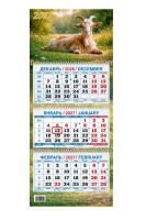 КМ03-27