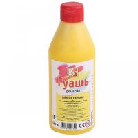 pict_a1a3189c-d82b-4393-9787-26d12c9bba32