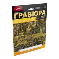 pict_14ae7961-64d4-40bc-a28e-865ff6fef853