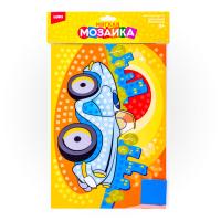 item_29659