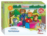 pict_8834961d-654c-4e19-9201-870482ea8cb3