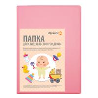 pict_cff554e9-f8c4-4876-8f59-f1ce7f035224