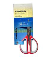 pict_42e4e233-aac7-4a6f-9f15-515e58116072