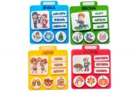 0ea957e1_e96c_11ed_817d_008048597c5e_f16e04e3_fe9c_11ed_8181_008048597c5e