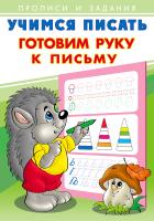 pict_b1a81f48-646e-46c9-a337-e6edced59dd3