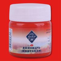 pict_63e13a54-816c-4831-98aa-05c407715e68