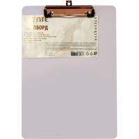 3034515