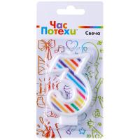 pict_46c7807f-296b-42bb-b7d6-33e314766d70