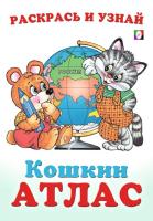 pict_b8377c0d-219a-42c3-be44-d790a98c2246